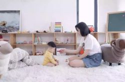 （5分钟教程）娄底有限公司_哔哩哔哩-2